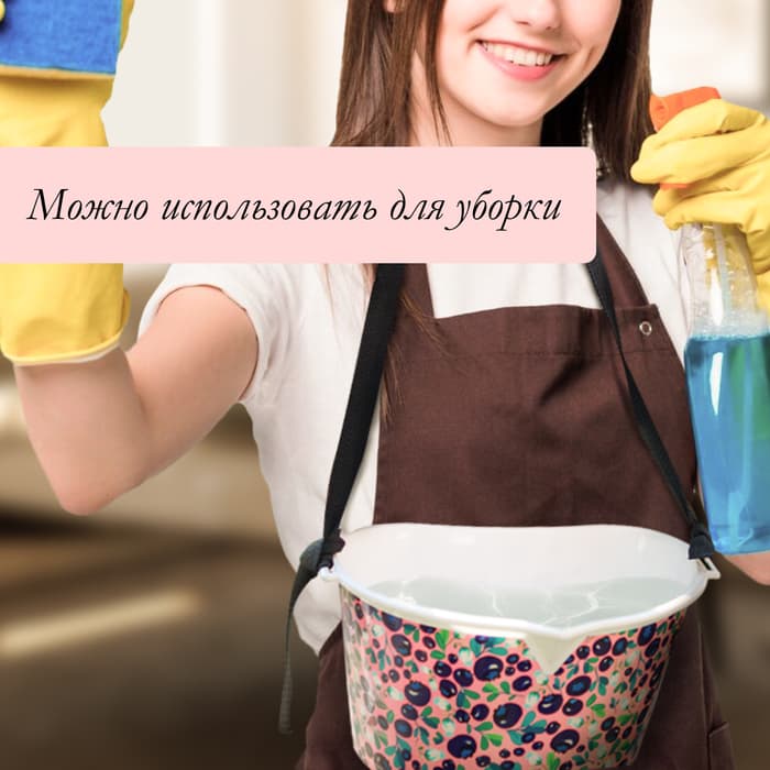 Ёмкость для сбора ягод, 3 л, жёлтая