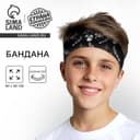 Бандана «Весёлый Роджер», 50×50 см, чёрный