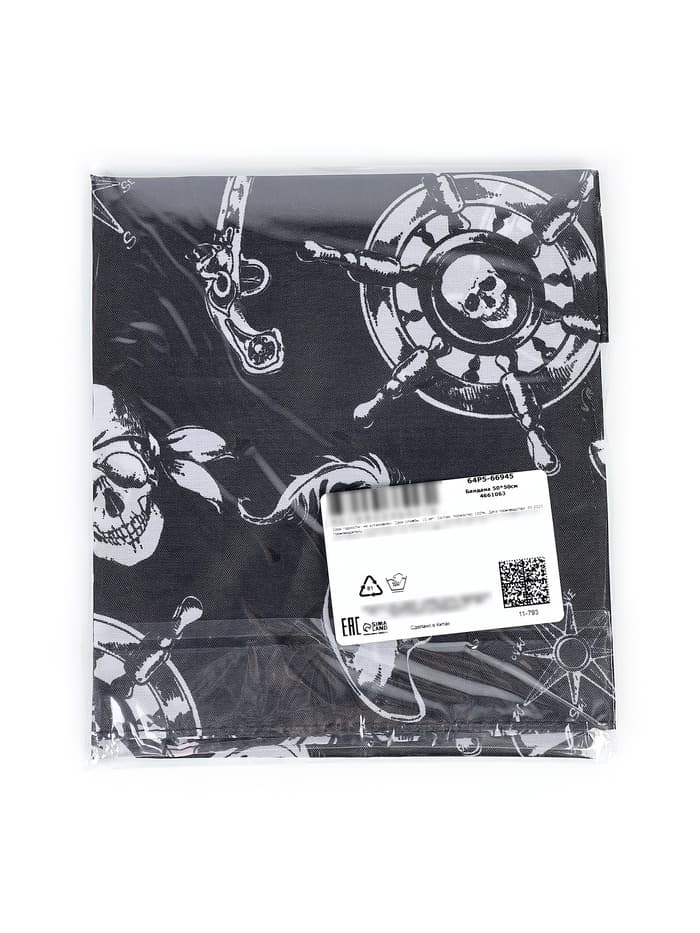 Бандана «Весёлый Роджер», 50×50 см, чёрный