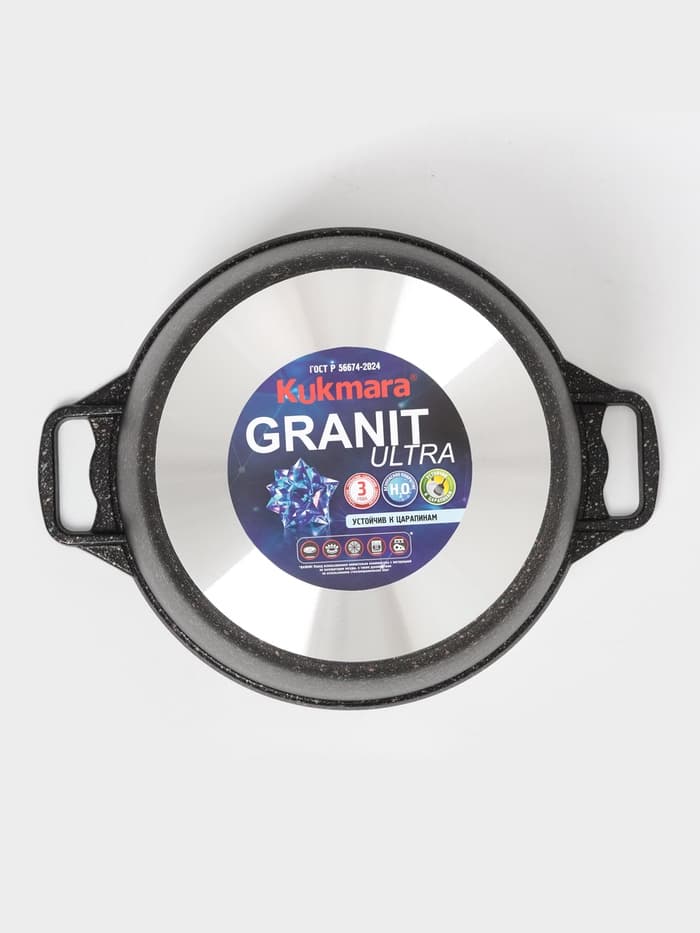 Кастрюля KUKMARA Granit ultra, 8 л, d=30 см, со стеклянной крышкой, антипригарное покрытие, литой алюминий, коричневая