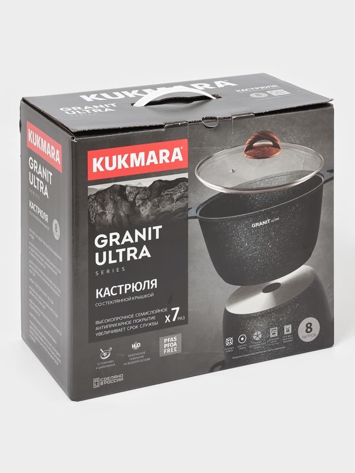 Кастрюля KUKMARA Granit ultra, 8 л, d=30 см, со стеклянной крышкой, антипригарное покрытие, литой алюминий, коричневая