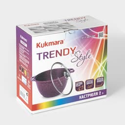 Кастрюля KUKMARA Trendy style, 2 л, d=20 см, h=10.5 см, стеклянная крышка, антипригарное покрытие, литой алюминий, фиолетовая