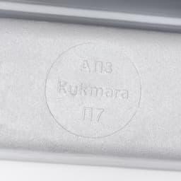 Форма для хлеба KUKMARA, 2.1 л, 22.5×11.5×12.2 см, Л-7, 3-х секционная, литой алюминий