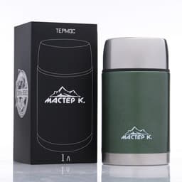 Термос для еды Мастер К, 1 л, нержавеющая сталь, зелёный