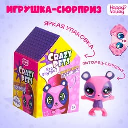 Питомцы Happy Valley «Crazy Pets», МИКС