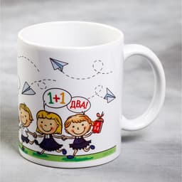 Кружка чайная керамическая «Наш любимый учитель», 320 мл