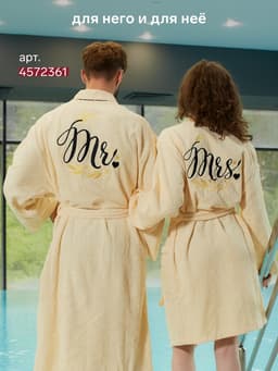 Халат махровый женский «Этель» Missis, размер 50-52, хлопок