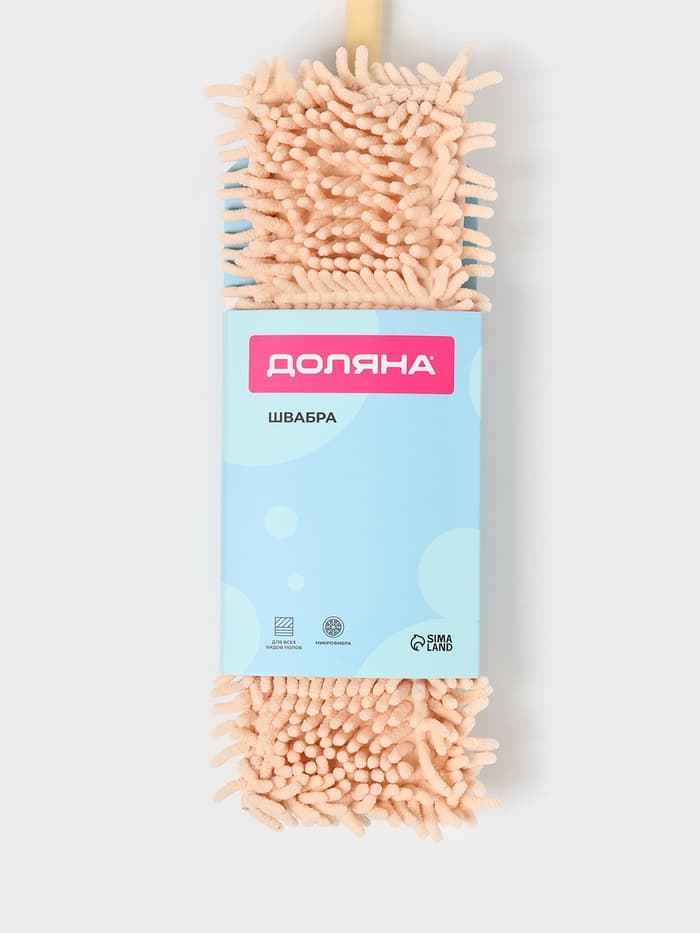 Швабра для мытья пола плоская Доляна, насадка букля 43×14 см, окрашенный телескопический черенок 124 см
