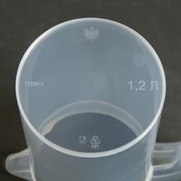 Кувшин для воды с крышкой, 1.2 л, пластик, МИКС