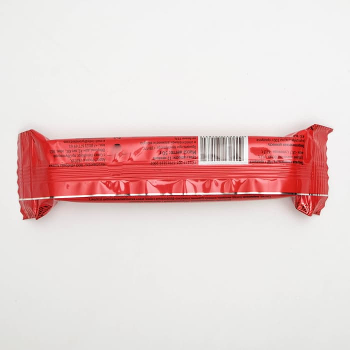 Марципановый батончик GrondarD «Кусочек клюквы», в тёмном шоколаде, 50 г