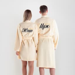 Халат махровый женский «Этель. Жена любимая», размер 50-52, 100% хлопок