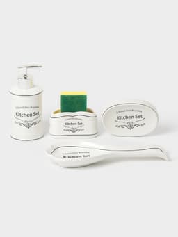 Аксессуары для кухни Доляна «Уют», 4 предмета, дозатор 300 мл, мыльница, подставка для губки, подставка для ложки, белые