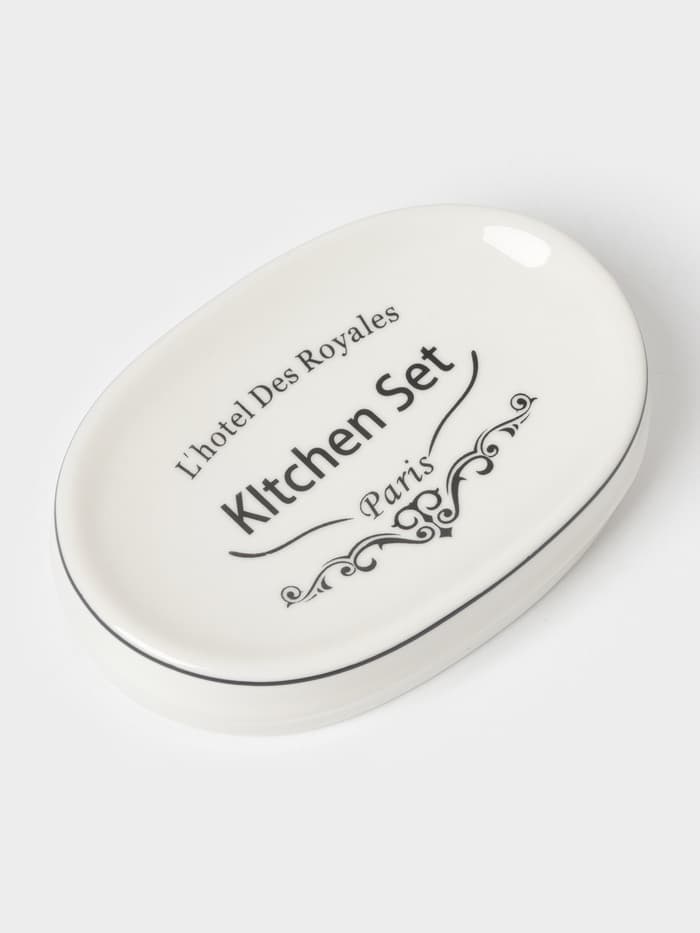 Аксессуары для кухни Доляна «Уют», 4 предмета, дозатор 300 мл, мыльница, подставка для губки, подставка для ложки, белые