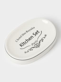 Аксессуары для кухни Доляна «Уют», 4 предмета, дозатор 300 мл, мыльница, подставка для губки, подставка для ложки, белые