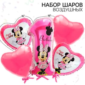 Шары воздушные фольгированные «С днём рождения», Мышонок, 4 сердечка, единичка