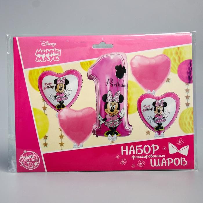 Шары воздушные фольгированные «С днём рождения», Мышонок, 4 сердечка, единичка