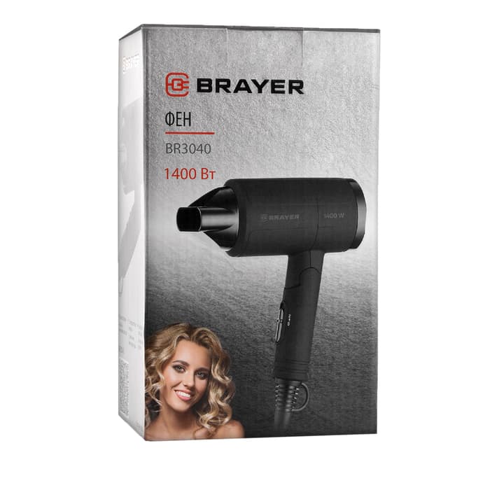 Фен BRAYER 3040BR, 1400 Вт, 2 скорости, складная ручка, шнур 1.8 м, чёрный