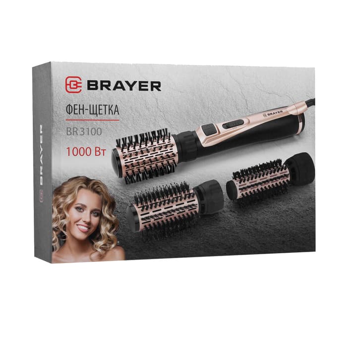Фен-щётка BRAYER 3100BR, 1000 Вт, 3 насадки, 2 скорости, шнур 1.8 м, чёрно-золотистая