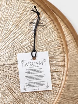 Этажерка для фруктов и десертов «Кувшинка», 2 яруса, d=21/28 см, стекло, золотая