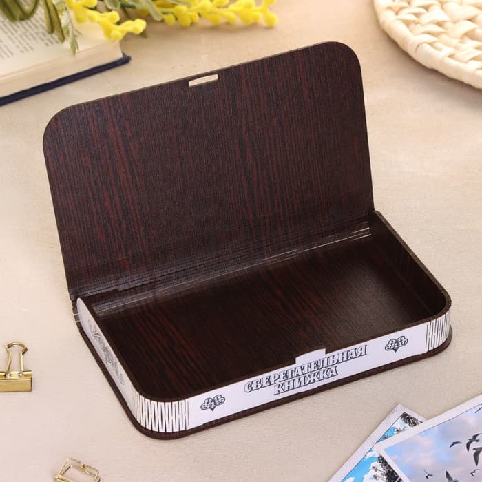 Купюрница «Сберкнижка», шкатулка для денег