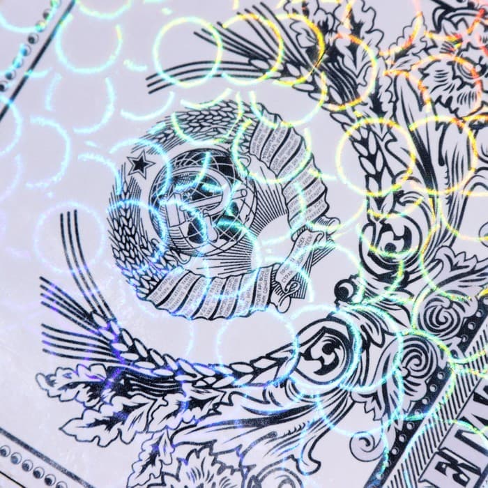 Купюрница «Сберкнижка», шкатулка для денег