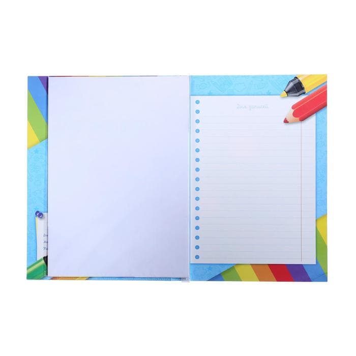 Папка школьная с креплением «Портфолио дошкольника», 7 листов-разделителей, 21.5×30 см