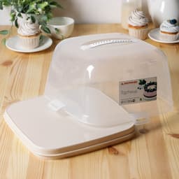 Тортовница с крышкой Альтернатива, 28.5×28.5×17.5 см, пластик, бежевая