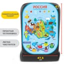 Незапинайка - защитная накидка на сиденье автомобиля «Карта России», 67×47.5 см