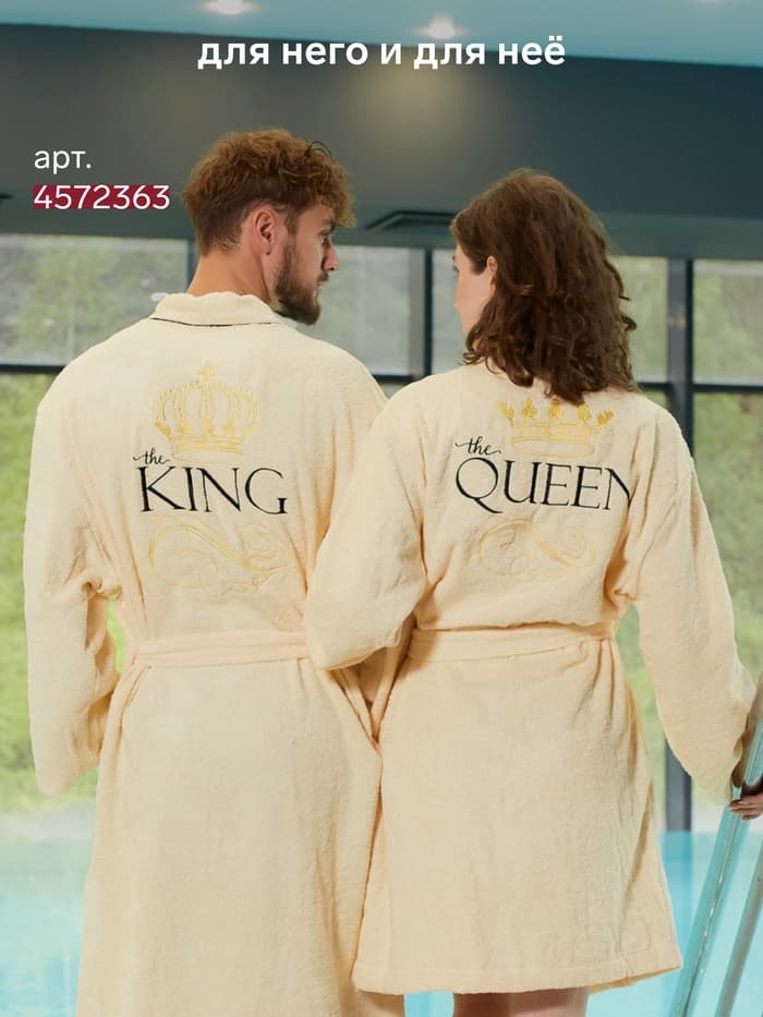 Халат махровый женский «Этель» Queen, размер 46-48, хлопок