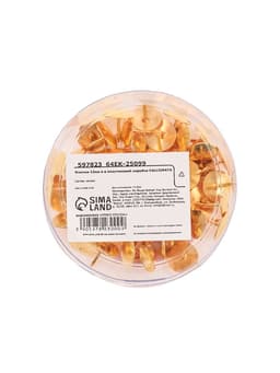 Кнопки канцелярские 12 мм, в картонной коробке, 50 штук, золотистые