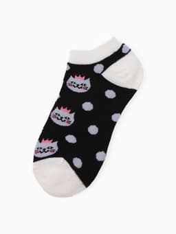 Носки женские KAFTAN Beauty queen, набор 5 пар, размер 36-39