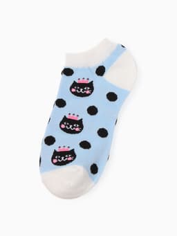 Носки женские KAFTAN Beauty queen, набор 5 пар, размер 36-39