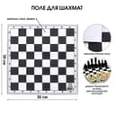 Шахматное поле Время игры, виниловое, 30×30 см