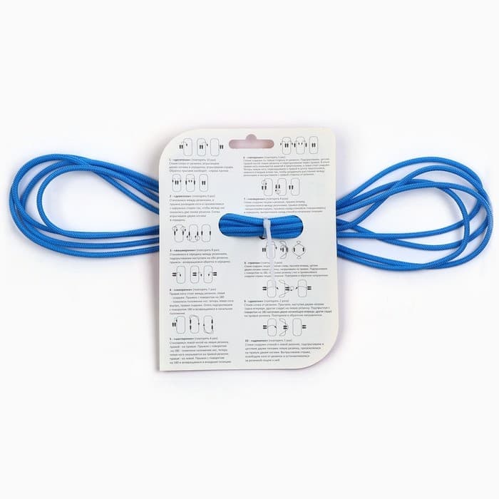 Развивающая игра для прыжков «Резиночки» длина 292 см