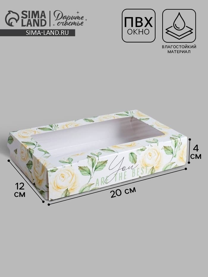Кондитерская упаковка, коробка с ламинацией «Flowers», 20×12×4 см