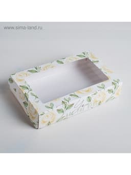 Кондитерская упаковка, коробка с ламинацией «Flowers», 20×12×4 см