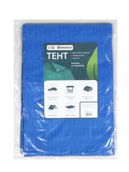Тент защитный, 5×4 м, плотность 60 г/м², УФ, люверсы шаг 1 м, голубой