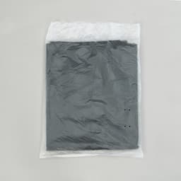 Материал для ландшафтных работ, 5×1.6 м, плотность 90 г/м², спанбонд с УФ-стабилизатором, чёрный, Greengo, Эконом 30%