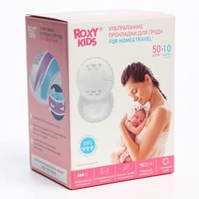 Прокладки вкладыши для груди, ультратонкие, лактационные HOME&TRAVEL, набор 60 шт., Roxy-kids