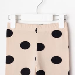 Легинсы для девочки KAFTAN Kitten, размер 32 (110-116 см), бежевые