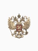 Брошь «Герб Российской Федерации», красная в золоте