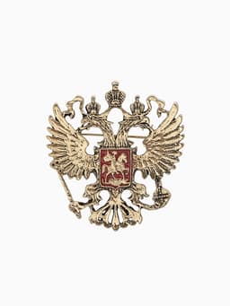 Брошь «Герб Российской Федерации», красная в золоте