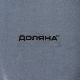 Подставка под ложку Доляна «Блэк», 23.5×8.3 см, стекло, чёрная