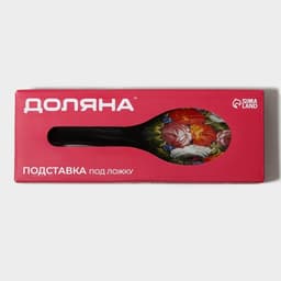 Подставка под ложку Доляна «Народные мотивы», 23.5×8.3×1.5 см, стекло