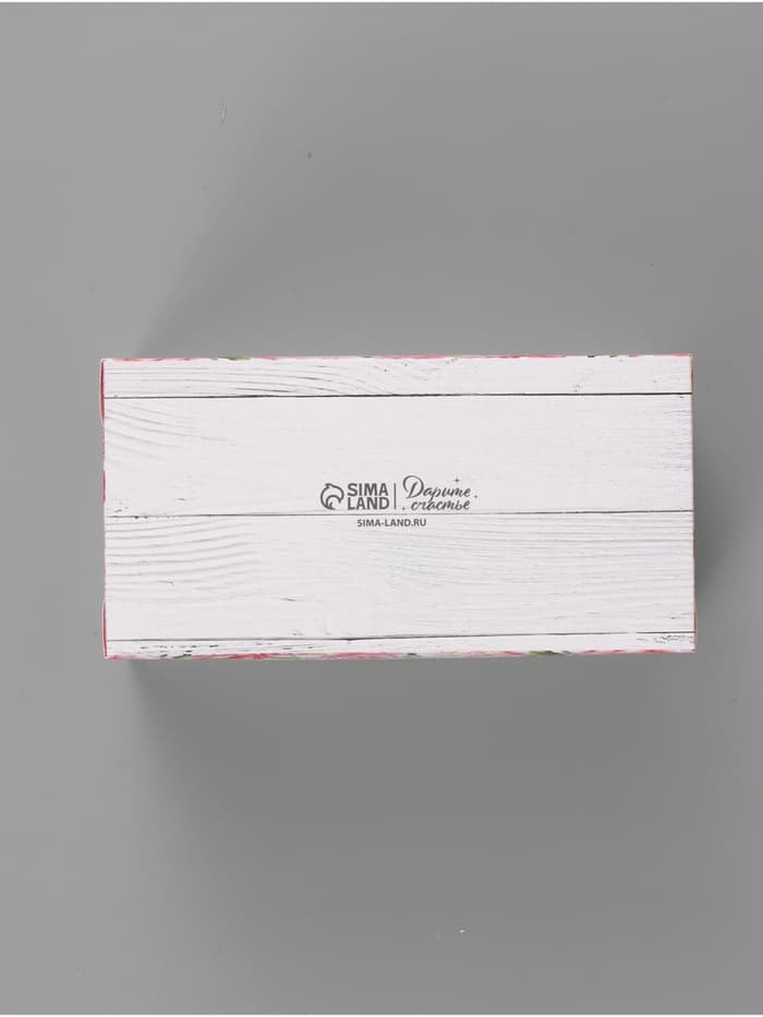 Коробка для капкейков, кондитерская упаковка, 2 ячейки «Самой чудесной», 16×8×7.5 см