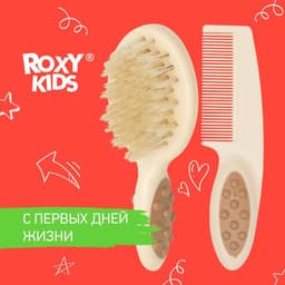 Расчёска детская, щётка для волос в наборе, ворс из натуральной щетины