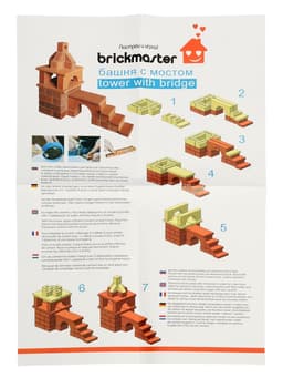 Конструктор Brickmaster керамический «Башня с мостом» Brick, 48 деталей