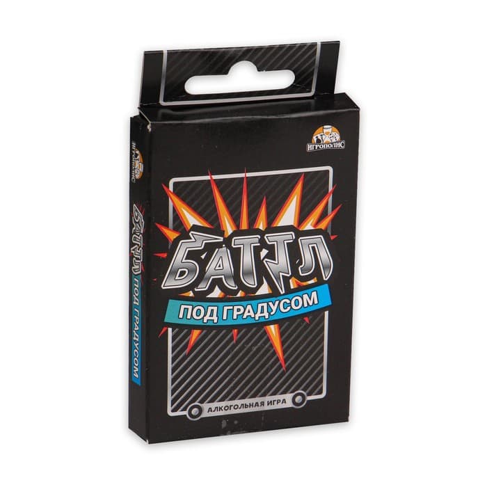 Настольная игра для взрослых для компании, алкогольная «Баттл под градусом», 18+