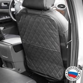 Накидка-незапинайка на спинку сиденья Cartage, экокожа, ромб, черный, 60×40 см, черный
