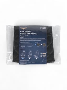 Накидка-незапинайка на спинку сиденья Cartage, экокожа, ромб, черный, 60×40 см, черный